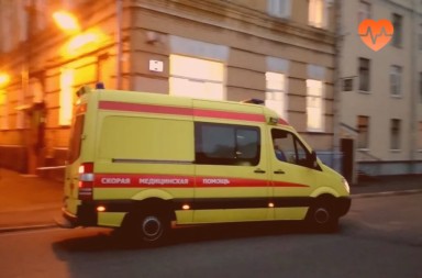 Наркологическая скорая в Острове